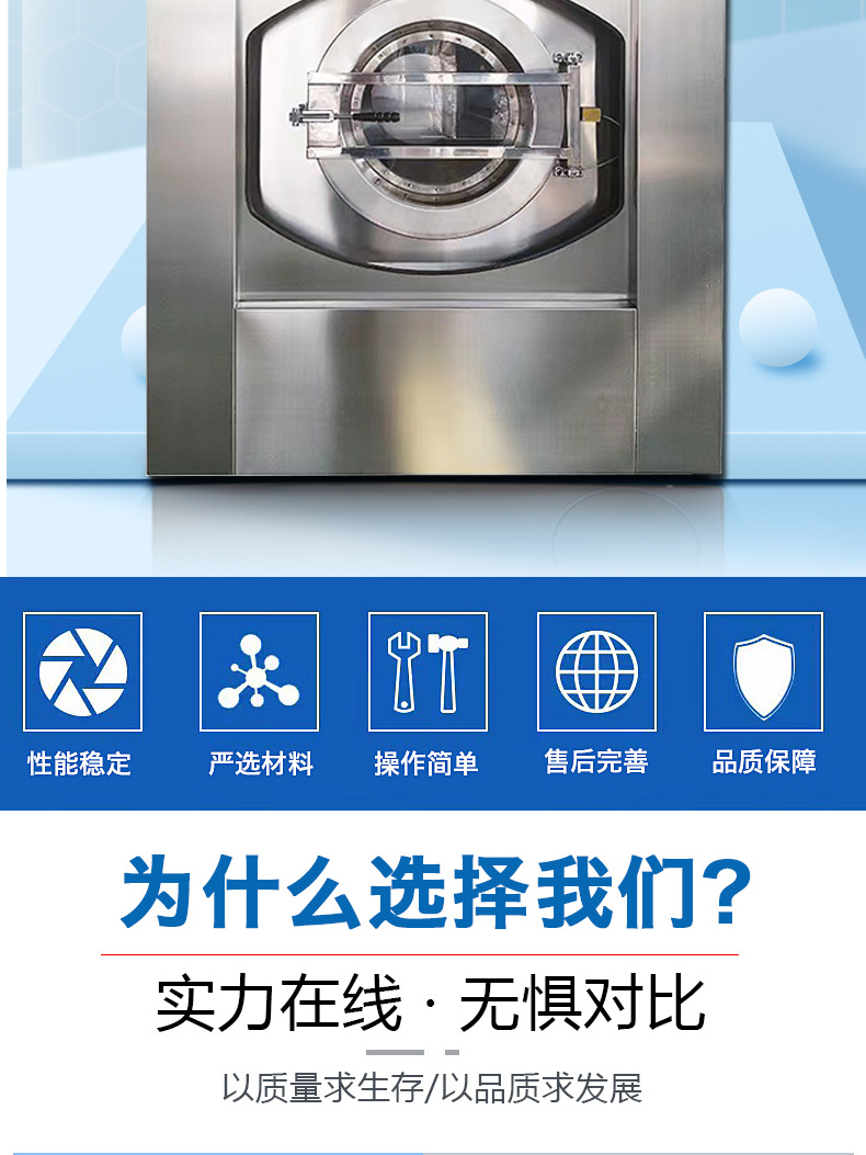 详情页磨板_02