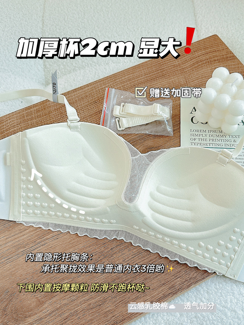8269 ropa interior sin tirantes brillante sin costuras pequeño pecho push up ronda grande engrosada soporte superior sujetador ajustable