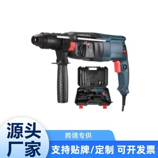Wholesale 20/26/28 high-power impact drill multifunctional electric hammer electric drill electric pick source manufacturers