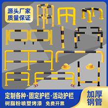 �Ӻ�U��䓹���܇���S��M�ͷ�ײ�o��ͣ܇���ؓ���λ�ڗU��ʾ�U