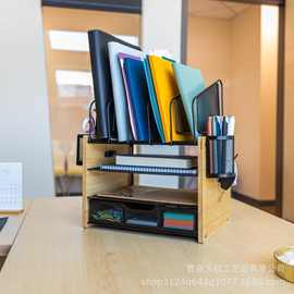 木制文件收纳架桌面办公文件储存盒资料信纸托盘书籍收纳置物架