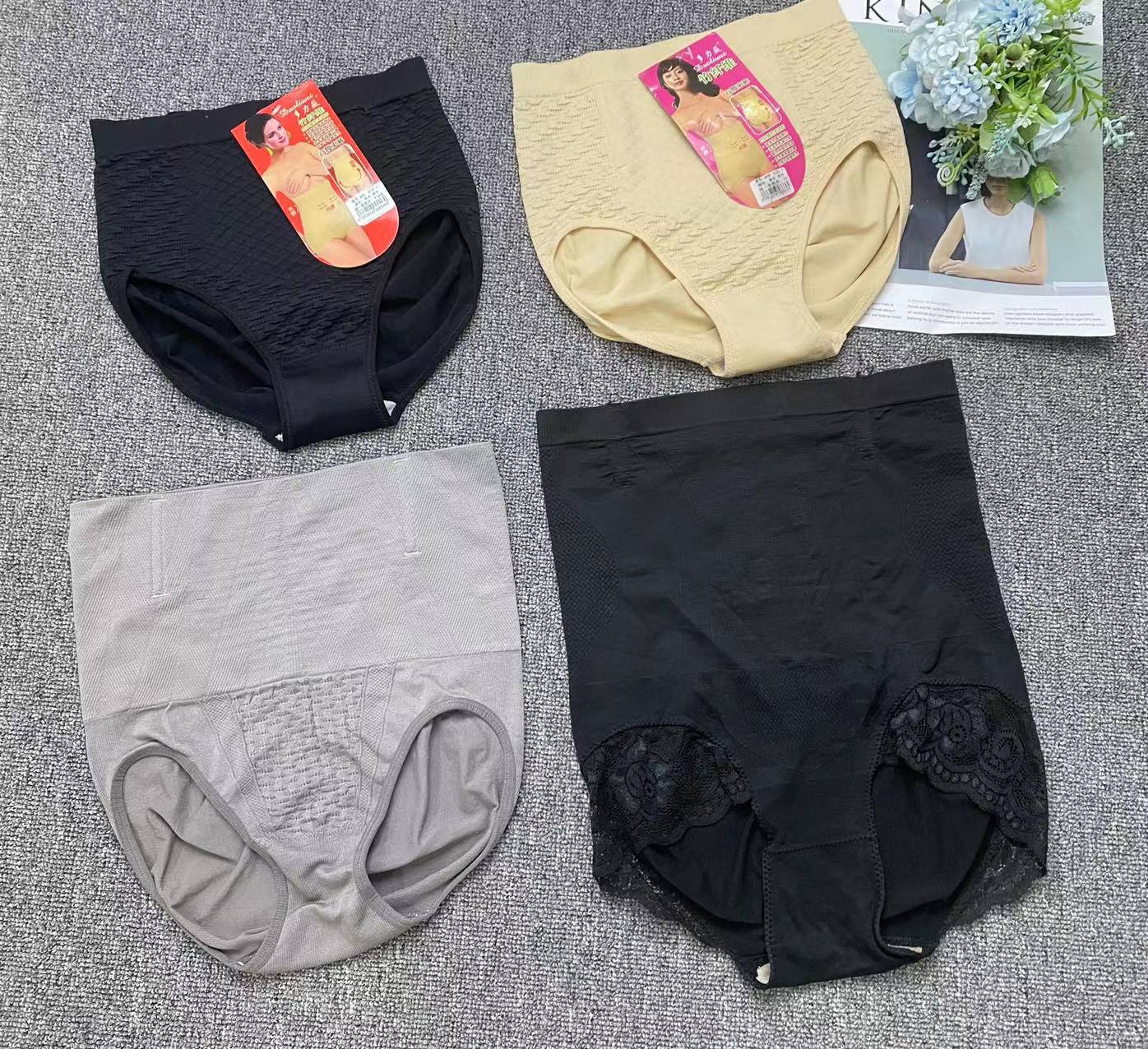 微信图片_20230809150614