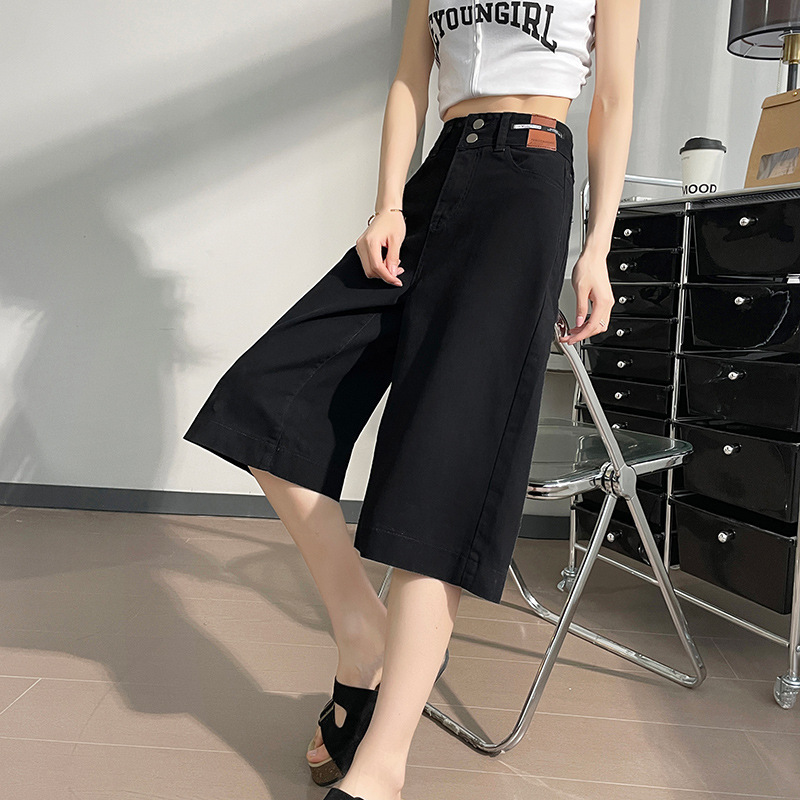 Five-point denim shorts for women in summer on white high waist 5-point loose and casual small curly straight A-line medium pants