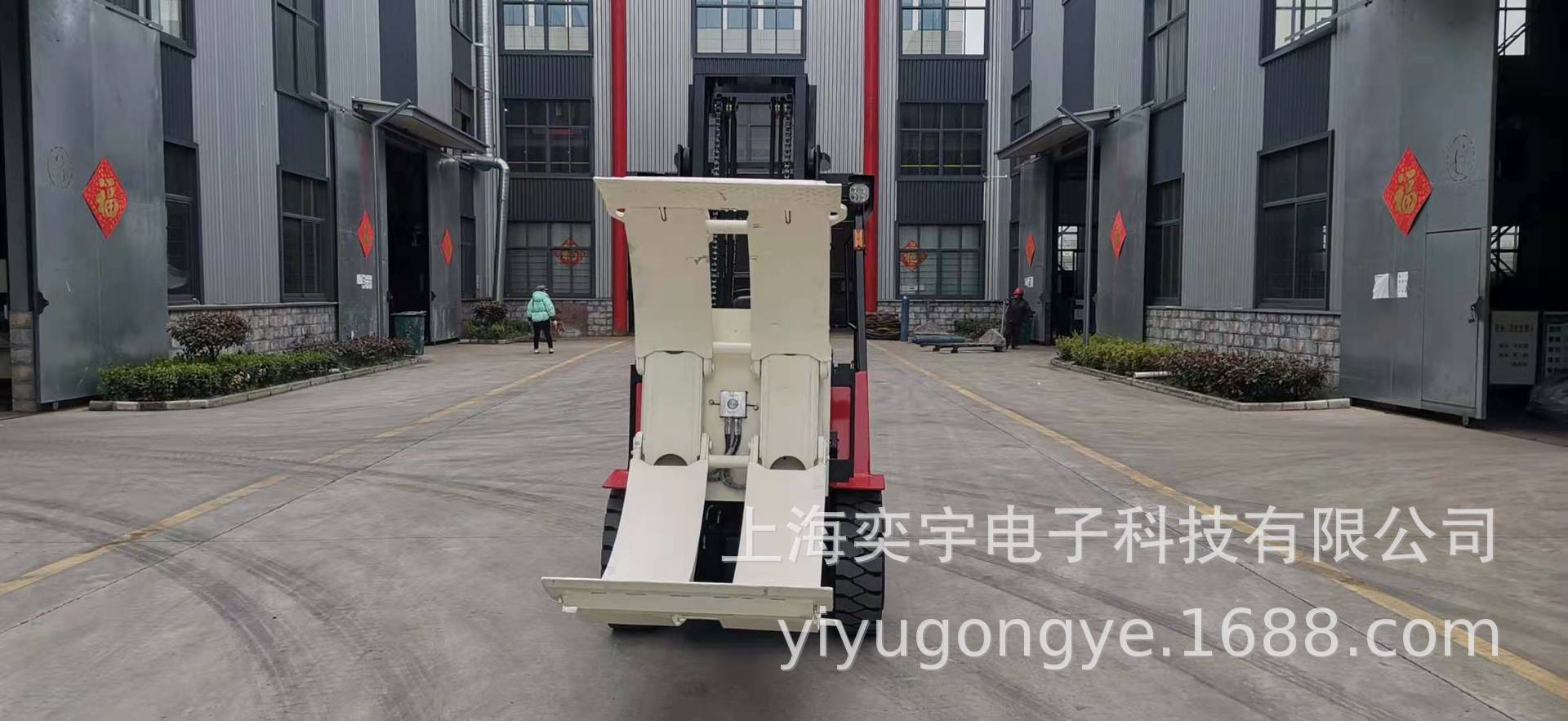 大纸筒夹抱车