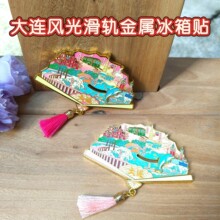 ��Ʒ���B�������λ�܉���ٱ����N���L������T�Ą������N�F؛