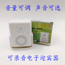 ������t�����ӭ�e�������{�������x���t��Б����ӭ����