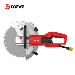 High-Power Concrete Cutting Machine Electric Circular Saw Wall Cutting Machine Multi-Functional Wood Tile Stone Portable Electric Saw