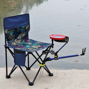 Folding Chair Fishing Chair Outdoor Camping Portable Sketch Camping Chair Battery Fishing Beach Fishing Chair Little Mazar