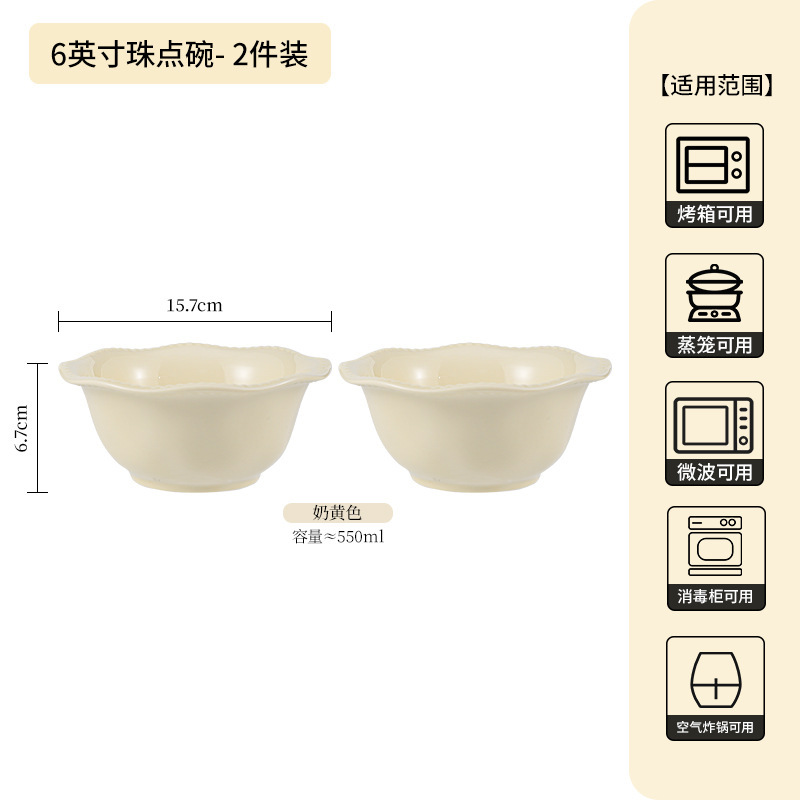 フランスのシンプルな釉薬の下の彩の茶碗の高級感の家庭用卸売りの紫色の陶磁器の食器のご飯の碗の皿のスープの碗の麺の碗|undefined