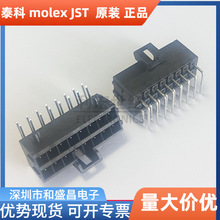 molex����172316-1114/Ultra-Fit����1723161114���3.50mm14pin