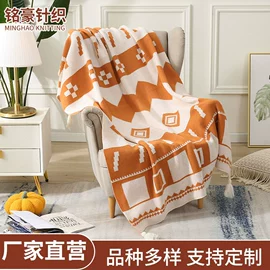 线毯;针织毯;绒毯