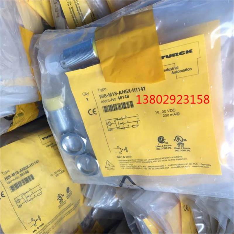 TURCK图尔克传感器IM1-22EX-T