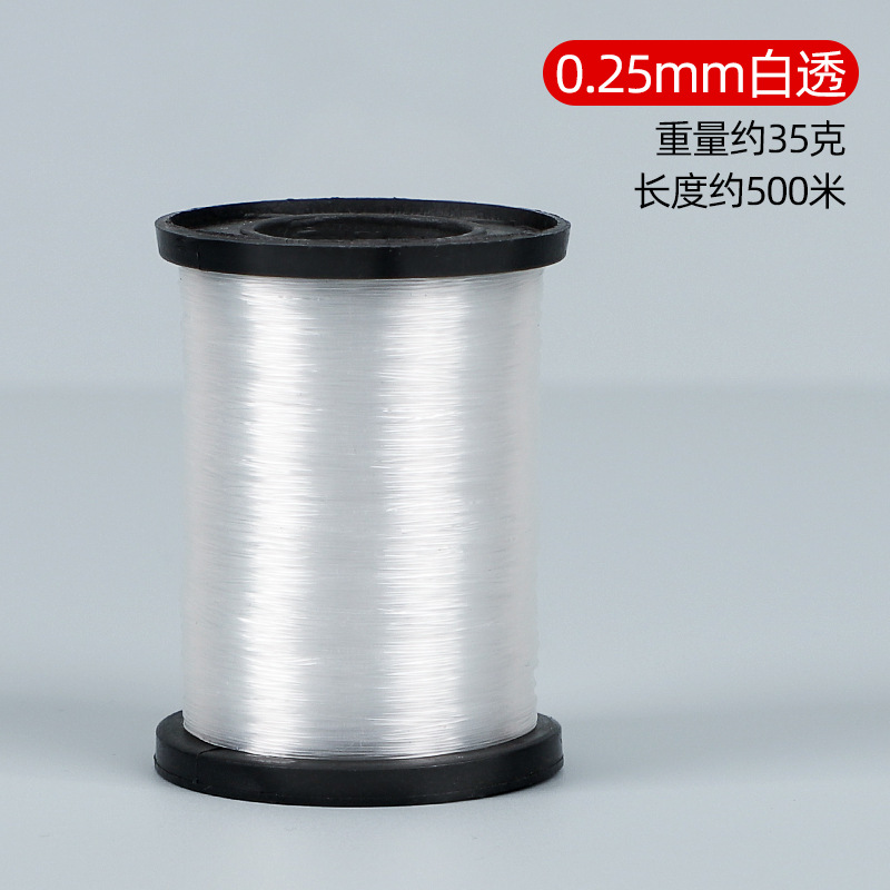 투명 소형 롤 [0.25mm]