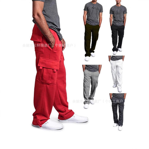 American and European-style multi-pocket work pants for autumn and winter, textured casual bootcut long pants for men