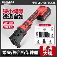 �������oˢ90��ֱ�ǰ��ֳ�늛_����̨��ܙC�޹���ƽ�^늄Ӱ���