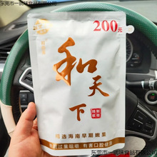 ���ƺ���ԭ�b/���������l�����؛������A�������