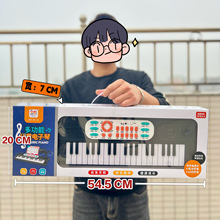 Ȥζ��ͯС����������ŵ�������ߴ��ƹ�ɵ����׶�԰Ů����Ʒ