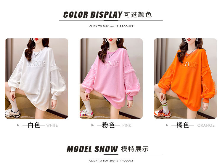 8_O1CN01Fu1nRK1p4CDqkjh9y_!!82