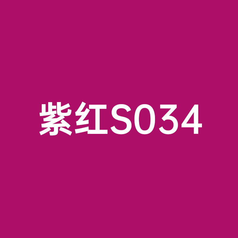 群隆精砖小颗粒积木兼容3004国产拼装高2孔跨境积木零件批发|undefined
