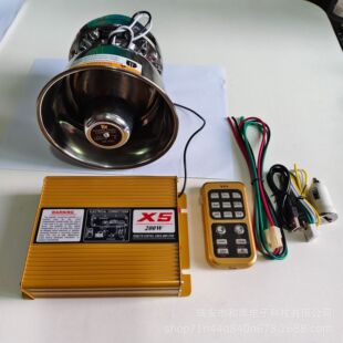 ��܇����12V 100W��������Ԓ��������Ħ������܇���b������Ԓ��