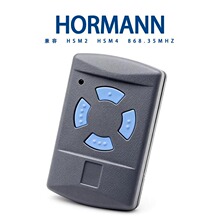 HORMANN HSM4��ɫң�ؿ��ư�ť 868.35MHz����ң����������ң����