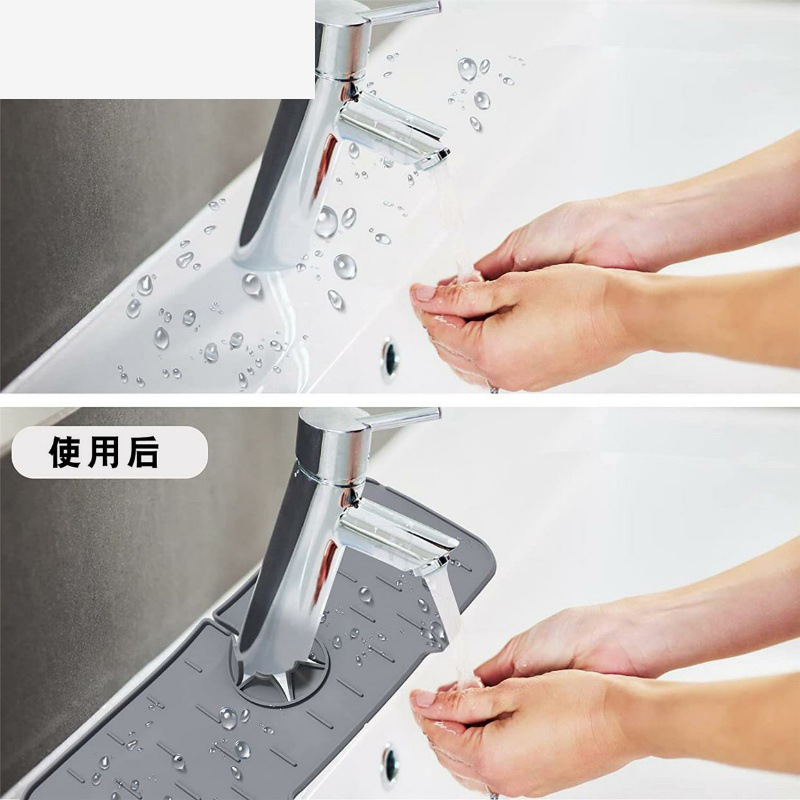 Comercio exterior transfronterizo nuevo grifo de cocina de silicona mango a prueba de salpicaduras bandeja de recolección de goteo almohadilla de drenaje almohadilla de secado de esponja