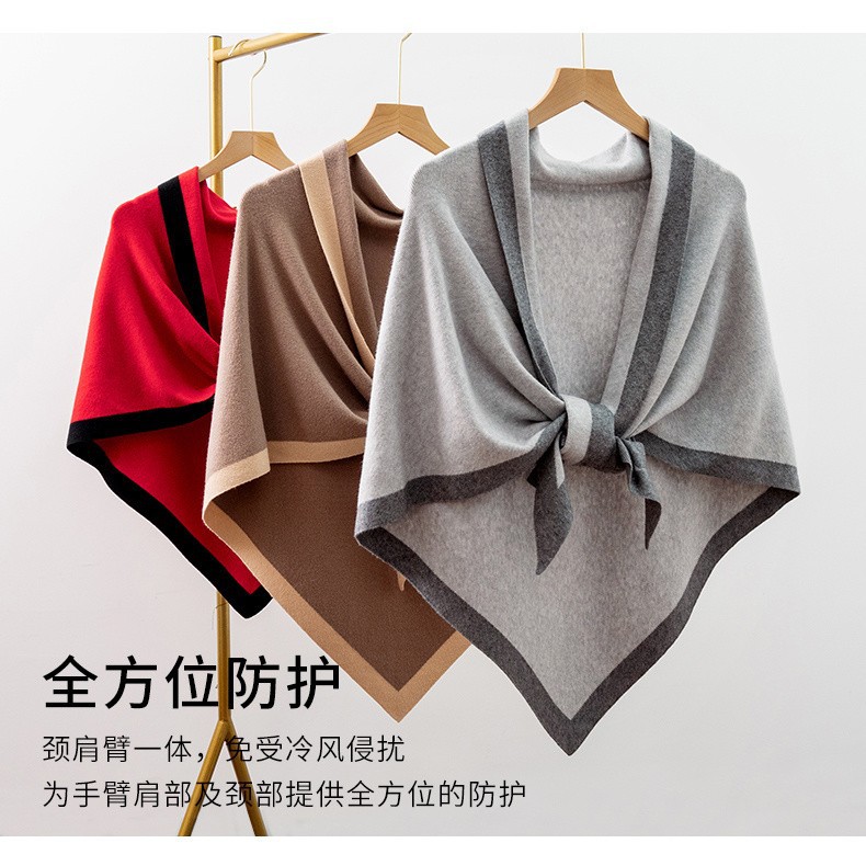 Nueva habitación con aire acondicionado de todo fósforo, chal de oficina, mujer, primavera, otoño y verano, capa de punto cervical, toalla triangular