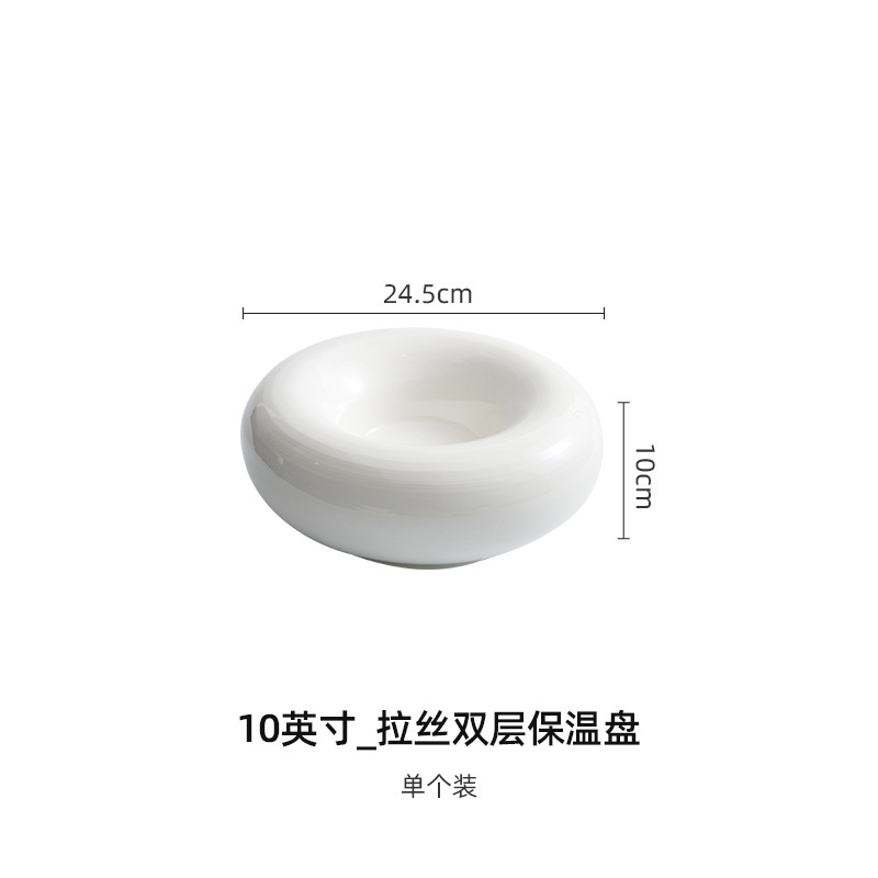 10inch _ 브러시드 이중 단열 트레이