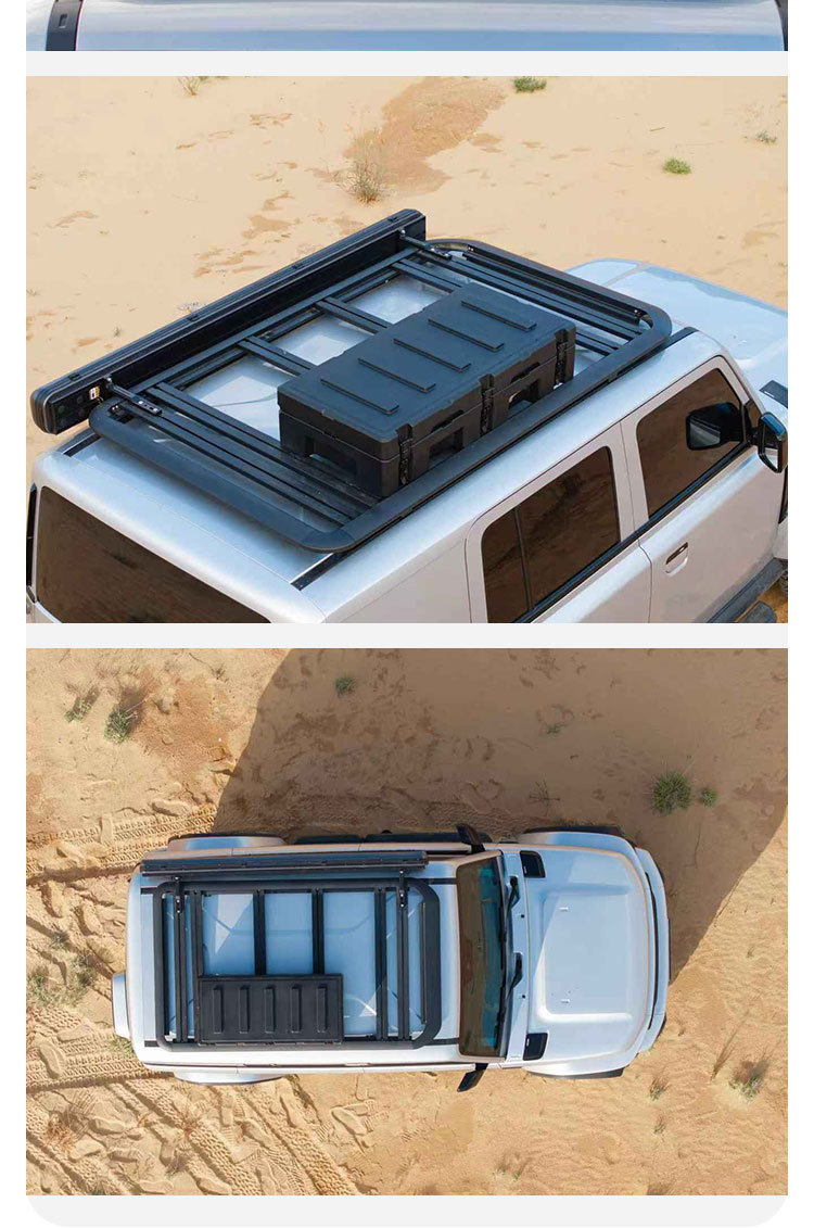Car Roof Equipment Box Explosion-Proof Box 73-Liter Australian-Style Equipment Box Anti-Fall Waterproof Car Storage Box