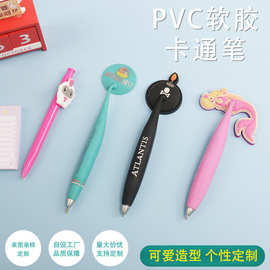 厂家定做PVC软胶笔 滴胶立体卡通周边笔定制LOGO 广告礼品赠品笔
