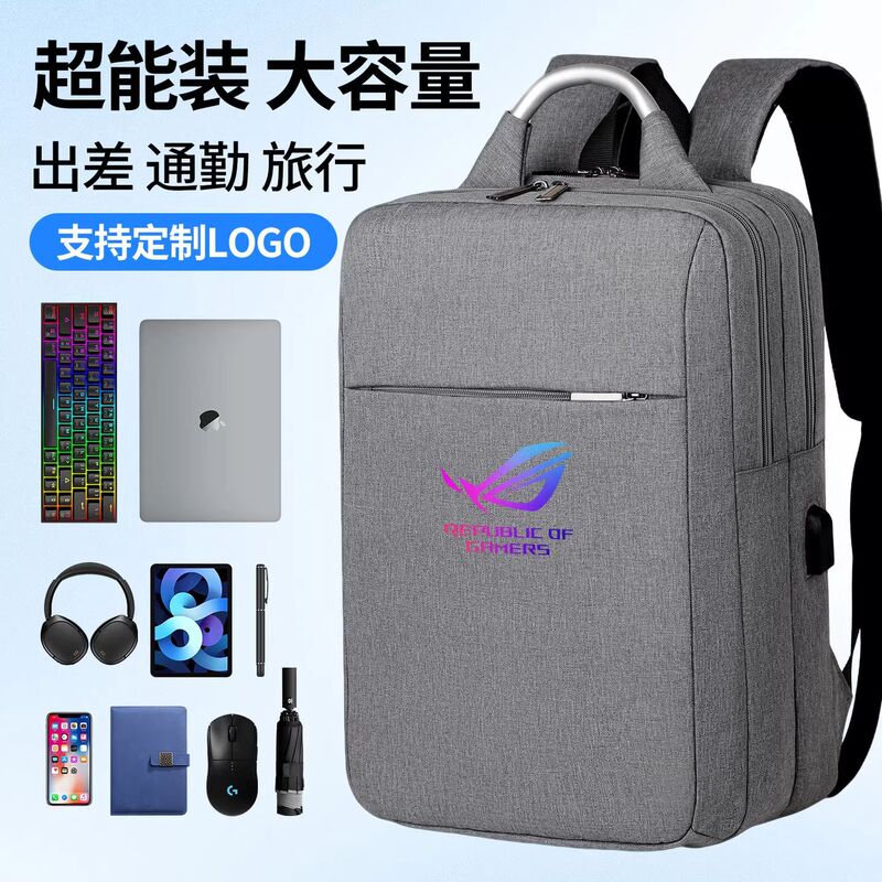 ASUS ROG Strix Scar 7 Plus Laptop Backpack 16inch Republic of Gamers New Phantom Disk Custom Logo ASUS ROG Strix Scar 7 Plus Laptop Backpack 16inch Republic of Gamers New Phantom Disk Custom Logo
