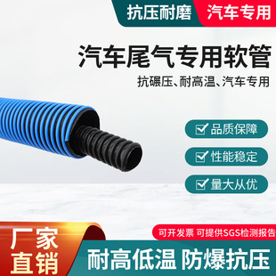 950 �ߜ؟���ܛ�� ��܇β��/������L�� PP���z��