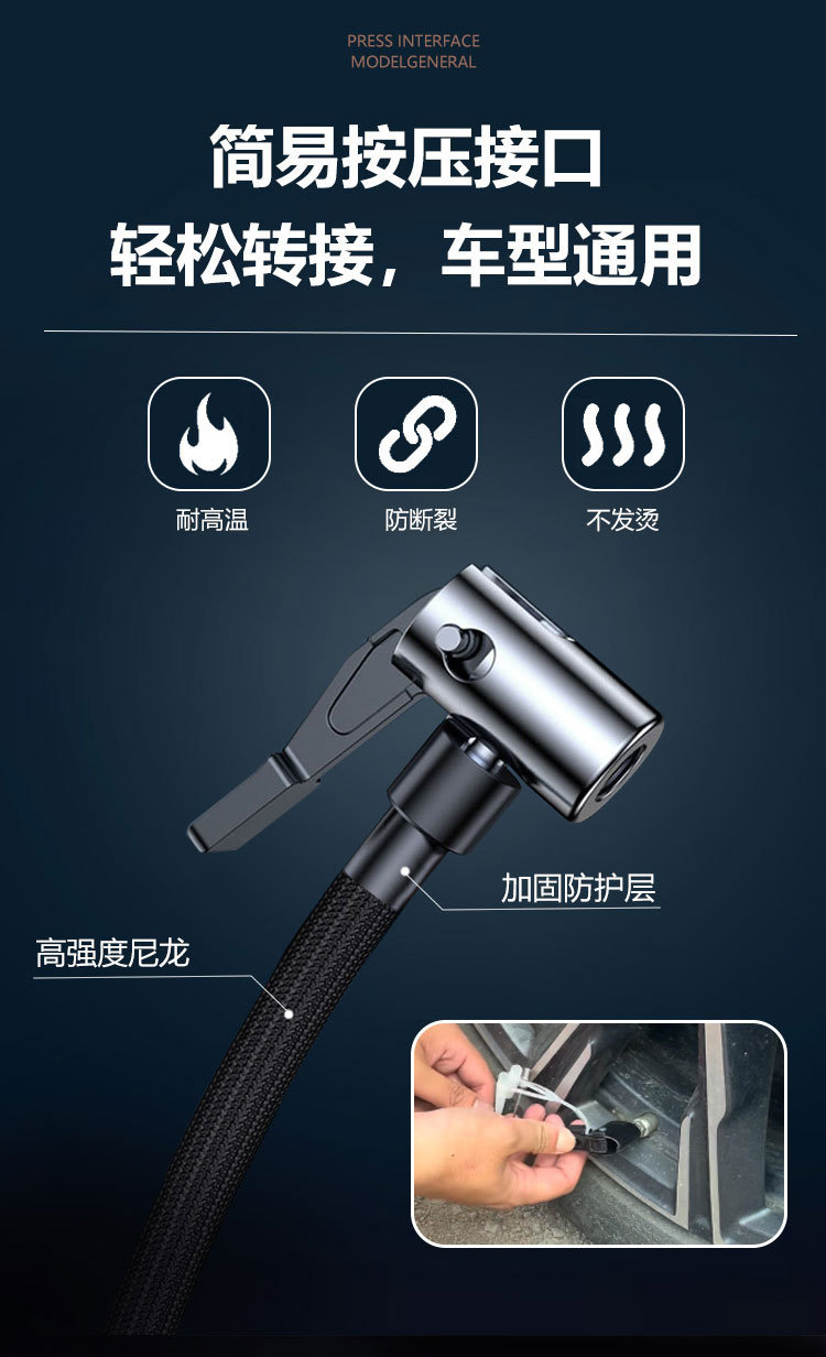 Car emergency starting power supply 12V portable wireless tire inflator all-in-one machine