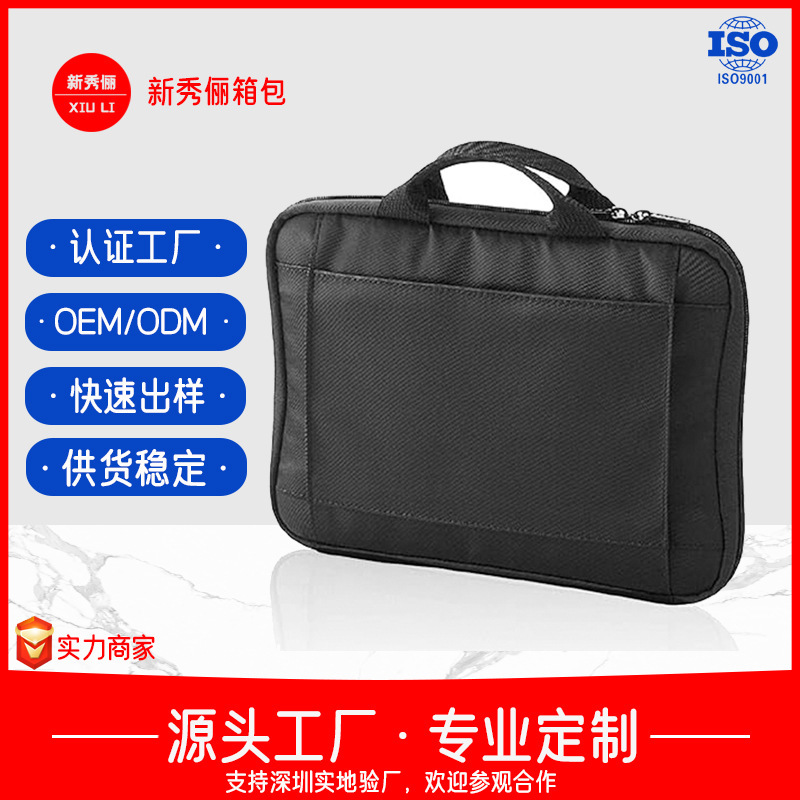 Laptop Bag Large Capacity Satchel Shoulder Suitable for Apple Android Multifunctional Satchel Business Laptop