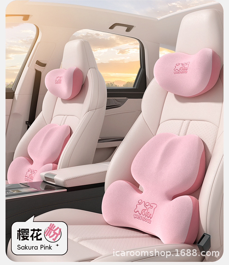 Car House Car Headrest Waist Memory Cotton Neck Protection Car Neck Pillow Bone Headrest Car Waist Cushion Waist Cushion