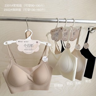 С논�2301�۵�Һ����Ů�o�Ȧȫ�̶���͸�⼚�玧�����l���ع���