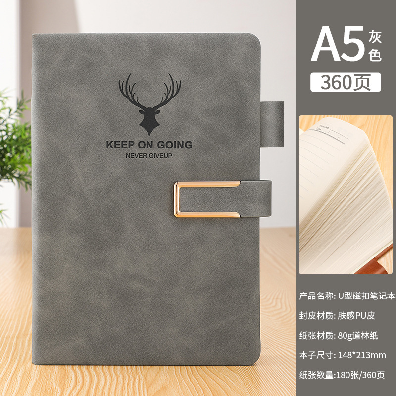 2025年新款a5笔记本定制logo加厚会议记录本记事本商务会议记录本|undefined