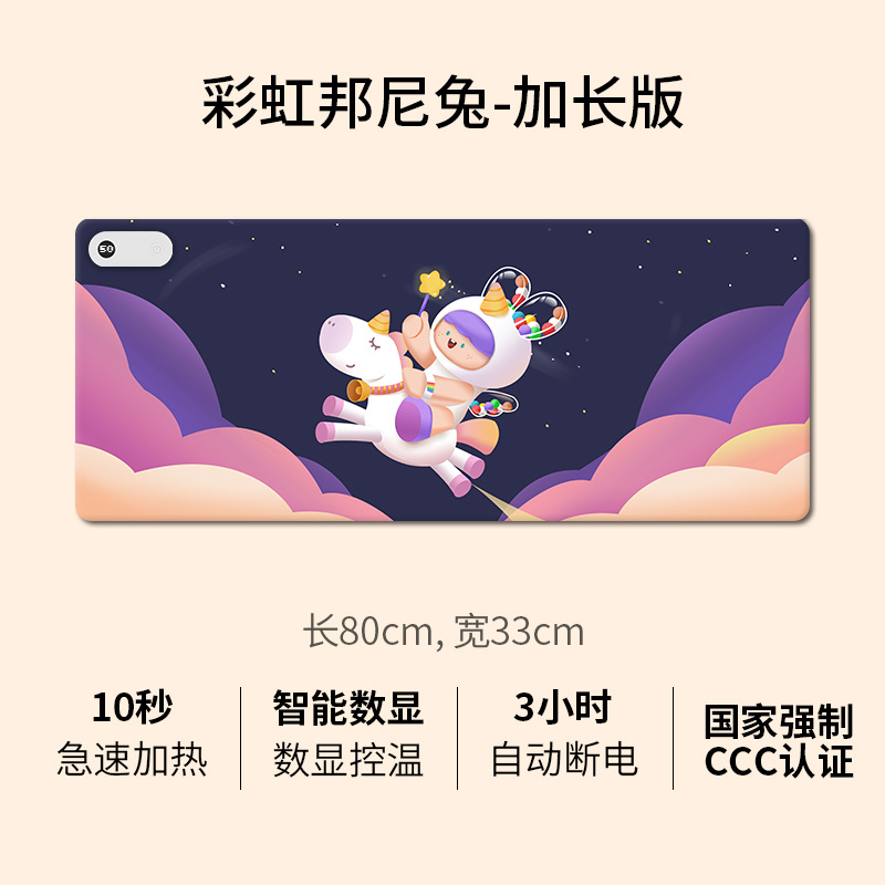 Caliente Mori caliente estera de la tabla almohadilla de calefacción de escritorio calefacción eléctrica almohadilla de escritura caliente Tabla de pelo del bebé calefacción alfombrilla de ratón de la tabla de calefacción al por mayor