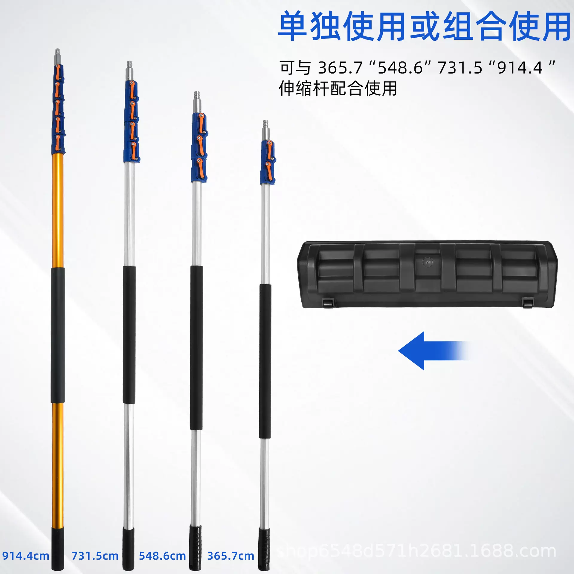 跨境热销铝伸缩杆长柄推雪铲带伸缩杆太阳能板除雪工具