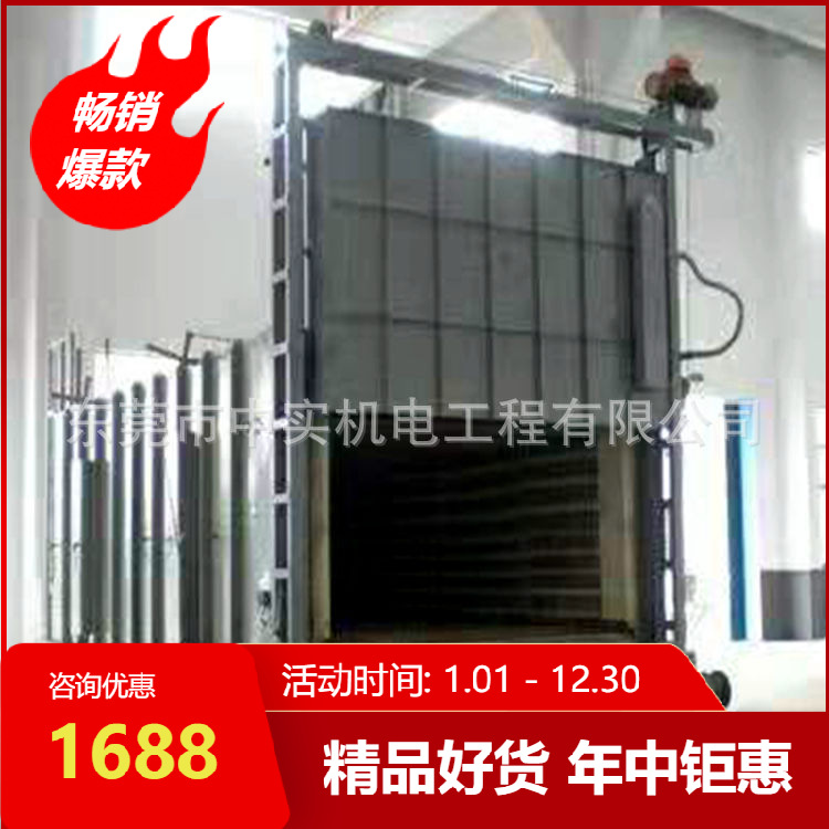 180KW 台车式退火炉  线材退火炉 钢带 铜带退火炉 铸钢退火炉
