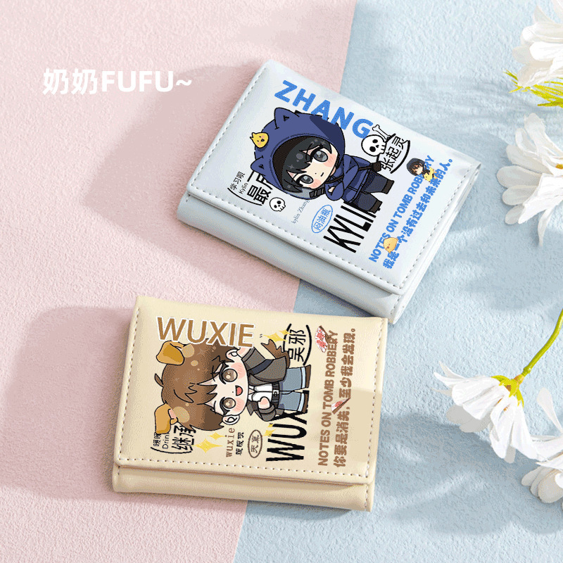 Tomb Raider Notes Surrounding Wallet Wu Xie Zhang Qiling Female Anti-theft Brush Degaussing Cute Small Card Bag Coin Purse One