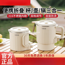 ��JIEXGȫ��ۯB��ˮ�����г����yʽ���P�늟ᱭ�Ƶ��_ˮ��