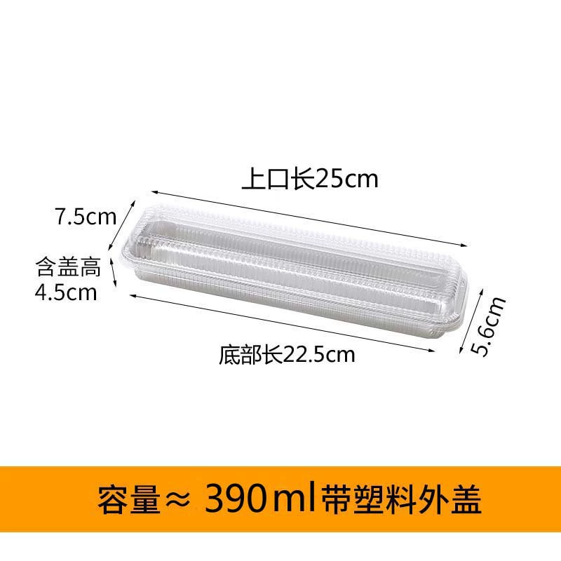  tin category box disposable cube bakery baked tin box long strop baked boxing box string baked box