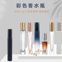 ��ɫ��ˮƿ10ml�u׃ɫ��ˮ���Fƿ���AҺ��ˮ���bƿ���yƷ����ƿ