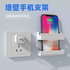 多目的中枢ゲートウェイブラケット家庭用マルチモードゲートウェイ壁ブラケット全屋スマートゲートウェイ棚棚棚棚