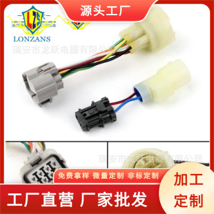 OBD0 to 10 pin OBD1 engine adapter jumper suitable for Acura Honda Civic wiring harness