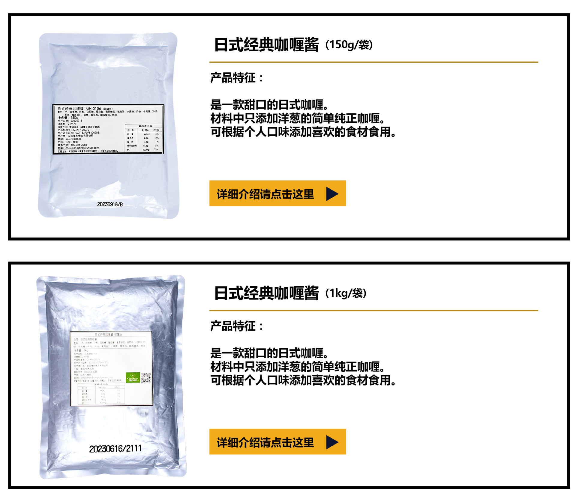 O1CN01g7BUXC20y2G12Njmw_!!2673