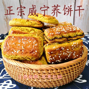 �F�������خa�w��w�����e���y���c��С��ʳ���w�����