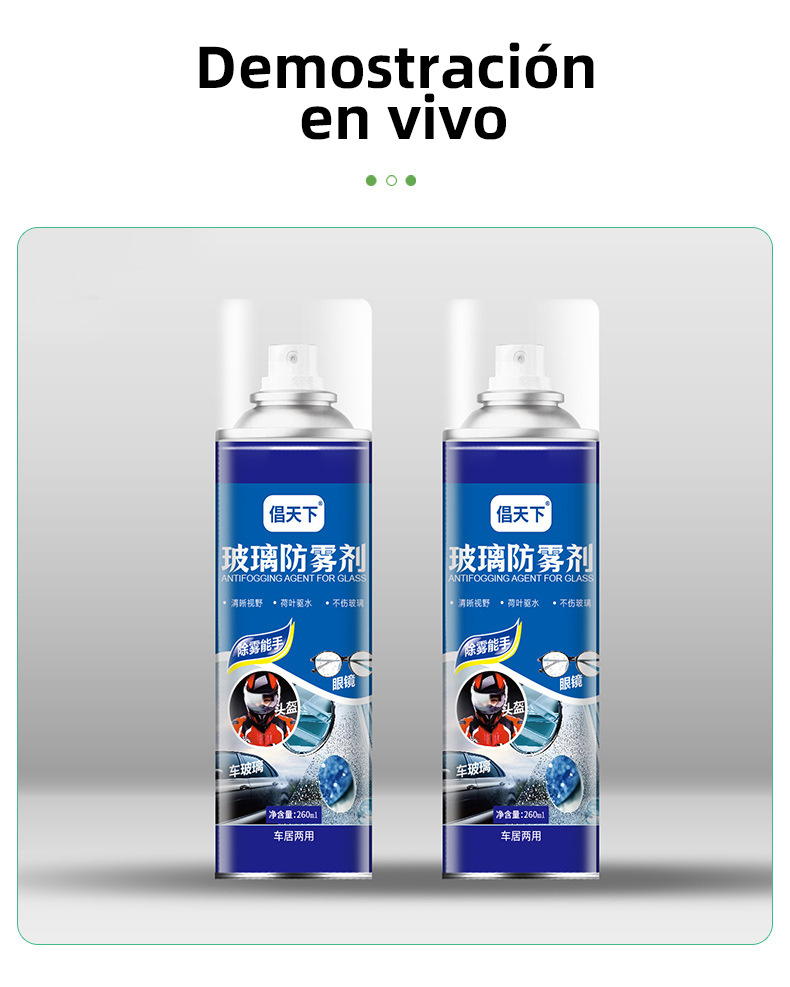 Cross-Border Car Anti-Fog Spray, Rain-Proof, Waterproof, Anti-Fogging Lens, Car Window, Household Car Glass Anti-Fog Agent Wholesale