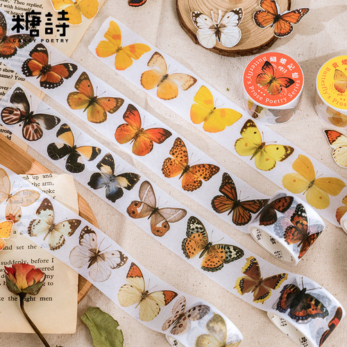 Sugar Poetry and Paper Tape Butterfly Poetry Series Butterfly Retro Handmade Diary DIY Material Decorative Sticker 8 Styles